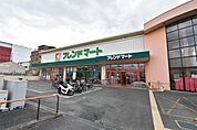 フレンドマート東寝屋川店（343m）
