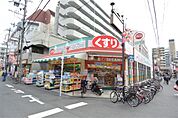 ドラッグセガミ 香里店（168m）