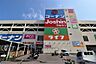 周辺：コーナン 寝屋川昭栄店（1169m）