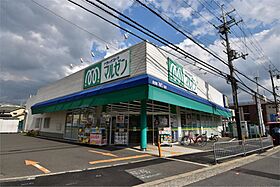 M’プラザ香里五番館  ｜ 大阪府寝屋川市松屋町（賃貸マンション1K・6階・24.90㎡） その17