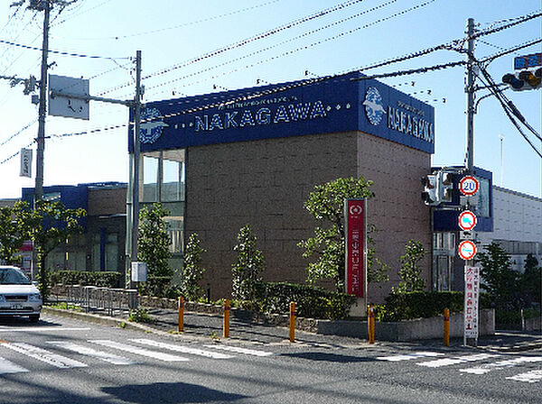 画像18:スーパーストアナカガワ 東香里店（683m）