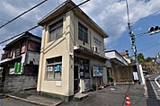 寝屋川警察署 末広町交番（613m）