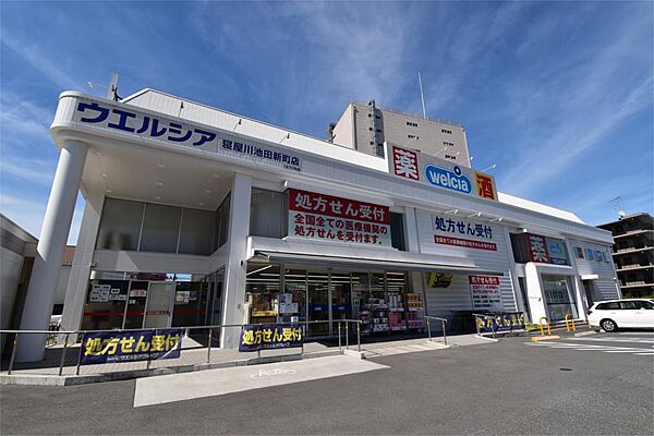 パルテール池田II ｜大阪府寝屋川市池田新町(賃貸アパート1LDK・2階・49.42㎡)の写真 その20