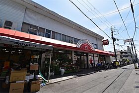 コーポ西森香里園  ｜ 大阪府寝屋川市香里北之町（賃貸マンション1LDK・1階・37.17㎡） その17