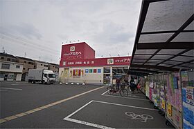 ウインド　ビバーチェ  ｜ 大阪府寝屋川市中神田町（賃貸マンション1LDK・2階・45.90㎡） その19