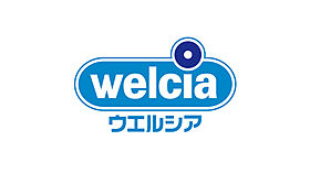 オーク　ビレッジII  ｜ 大阪府寝屋川市仁和寺本町２丁目（賃貸アパート1LDK・2階・45.11㎡） その10