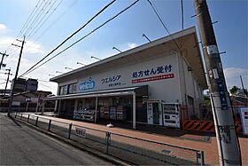 シャンリー  ｜ 大阪府寝屋川市田井町（賃貸アパート1LDK・1階・35.00㎡） その19