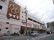 ライフ 香里園店（188m）