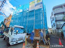 物件画像 川崎市中原区小杉陣屋町1丁目673番　1号棟