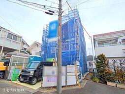 物件画像 横浜市港北区下田町624　1棟　1号棟