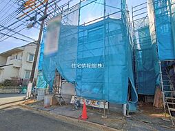 物件画像 横浜市港北区下田町3丁目399番　B号棟