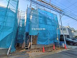 物件画像 横浜市港北区下田町3丁目399番　A号棟