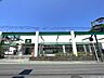 周辺：FUJI 新井町店まで約830m（徒歩11分）