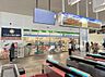 周辺：ファミリーマート 相鉄鶴ヶ峰駅店まで約1710m（徒歩22分）