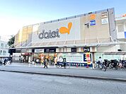 ダイエー 十日市場店まで約1400m（徒歩18分）