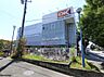 周辺：オーケー 野川店まで約1140m（徒歩15分）