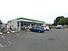 周辺：ファミリーマート 野川南台団地前店まで約500m（徒歩7分）