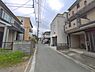 外観：現地写真です。