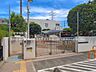 周辺：南日吉保育園まで約1580m（徒歩20分）