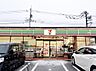 周辺：セブン-イレブン 横浜牛久保東1丁目店まで約720m（徒歩9分）