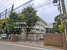 周辺：横浜市立末吉中学校まで約250m（徒歩4分）