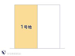 物件画像 世田谷区玉川4丁目　1号地