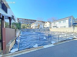 世田谷区玉川4丁目　1号地