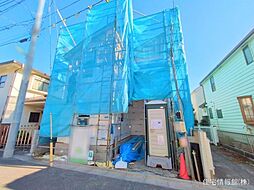 物件画像 世田谷区船橋23ー1期　1号棟