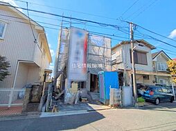 物件画像 川崎市麻生区王禅寺西3丁目