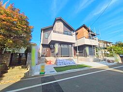 物件画像 狛江市西野川8期　1号棟