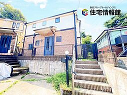 物件画像 多摩市連光寺6丁目 中古戸建