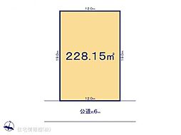 物件画像 菅馬場三丁目