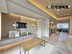 居間