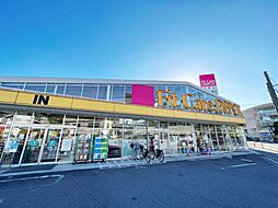 周辺施設の画像