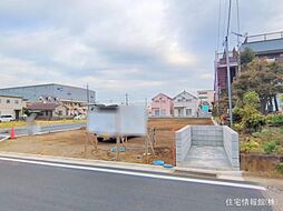 物件画像 平塚市西真土1丁目31番　E区画