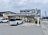 周辺：セブン-イレブン 平塚横内店まで約970m（徒歩13分）