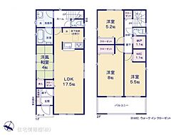 物件画像 平塚市御殿 第17　2号棟