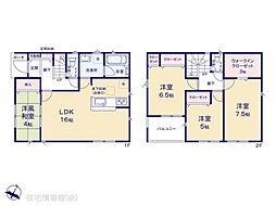 物件画像 平塚市御殿 第17　1号棟