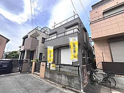 物件画像 平塚市徳延　中古戸建