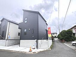 物件画像 伊勢原市沼目4丁目 戸建　1号棟