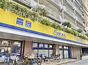 ドラッグストア マツモトキヨシ 平塚花水台店まで約1300m（徒歩17分）