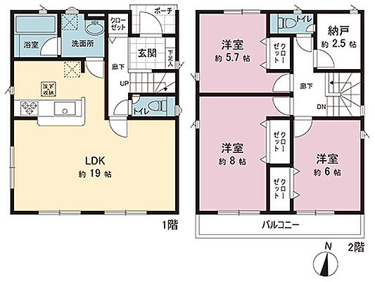間取り 平塚市出縄 中古戸建