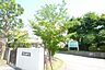 周辺：平塚市立山城中学校まで約190m（徒歩3分）