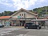 周辺：JR「大磯」駅まで約3140m（徒歩40分）