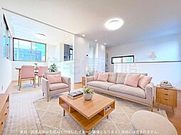 平塚市片岡 中古戸建
