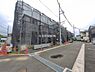 外観：現地写真です。