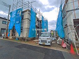 外観の画像