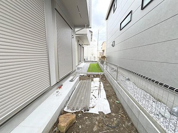 その他を拡大表示