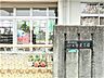 周辺：一之宮愛児園まで約4250m（徒歩54分）