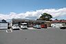 周辺：セブン-イレブン 平塚寺田縄店まで約180m（徒歩3分）